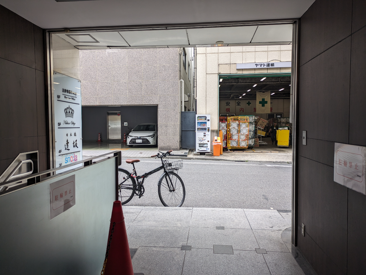 fresh/building/J00100382679_7