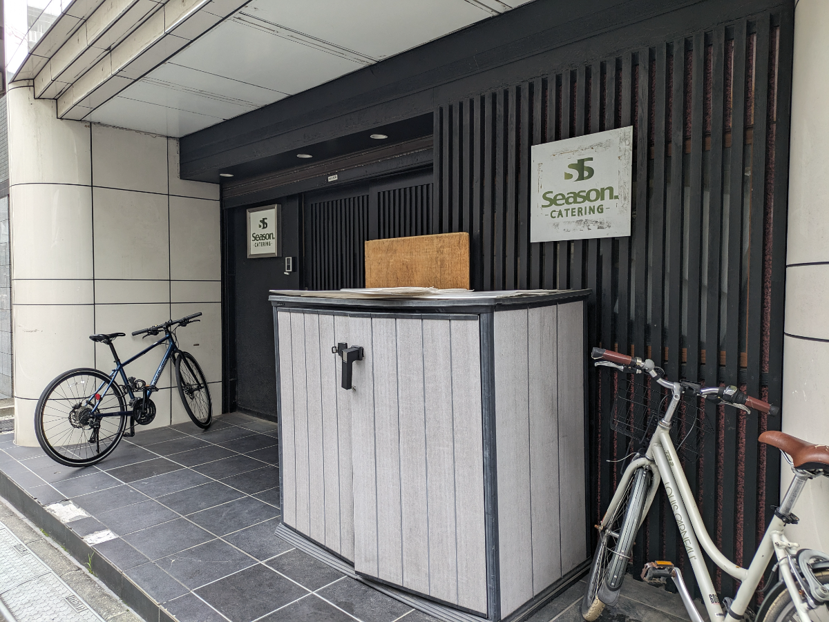 fresh/building/J00100382679_8