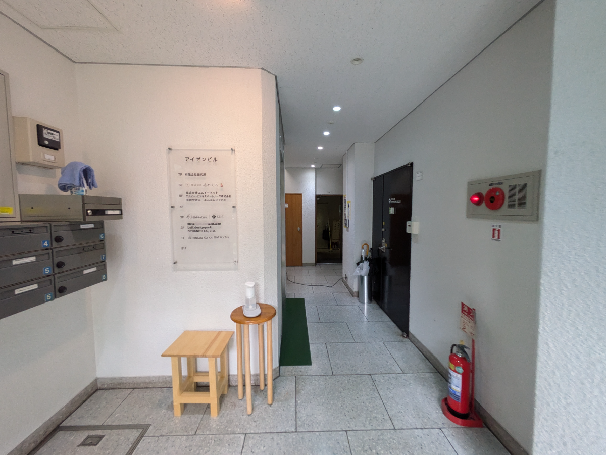 fresh/building/J00100382682_16