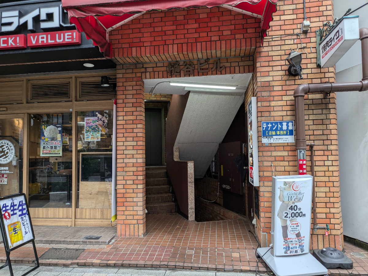 fresh/building/J00100382685_3