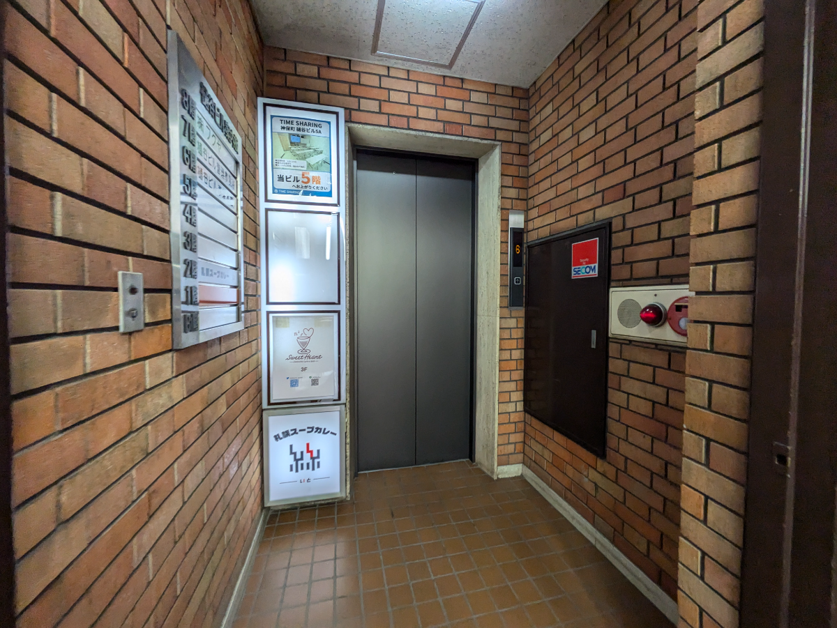 fresh/building/J00100382685_4