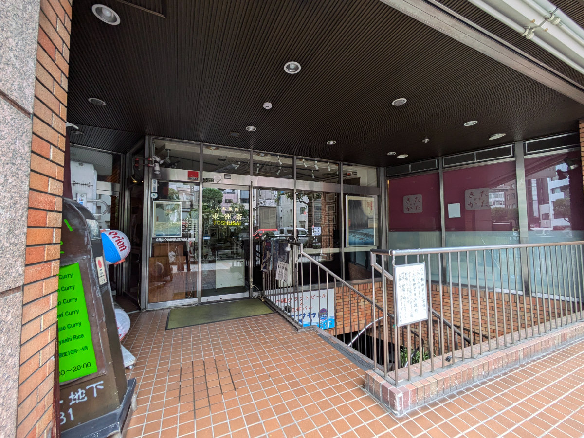 fresh/building/J00100382685_7