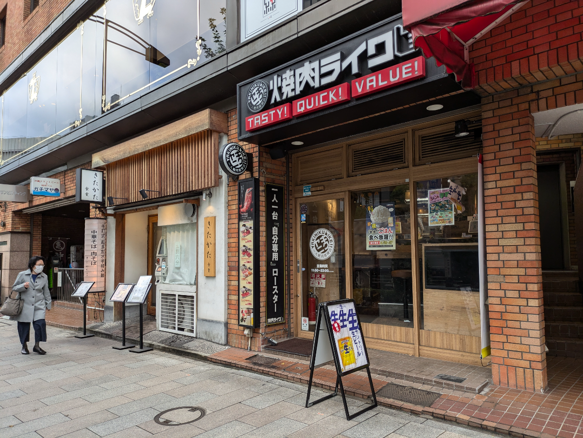 fresh/building/J00100382685_8