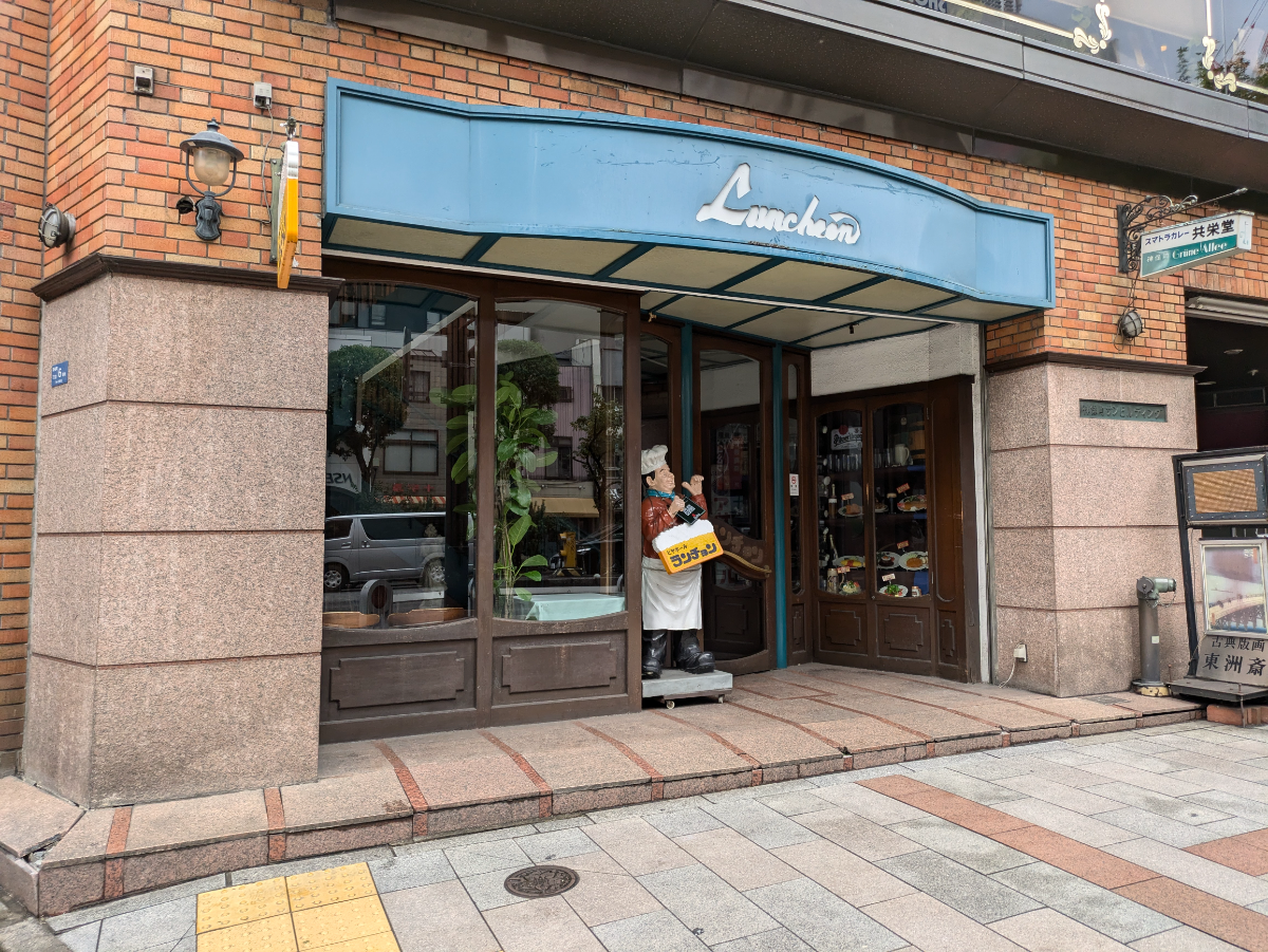 fresh/building/J00100382685_9