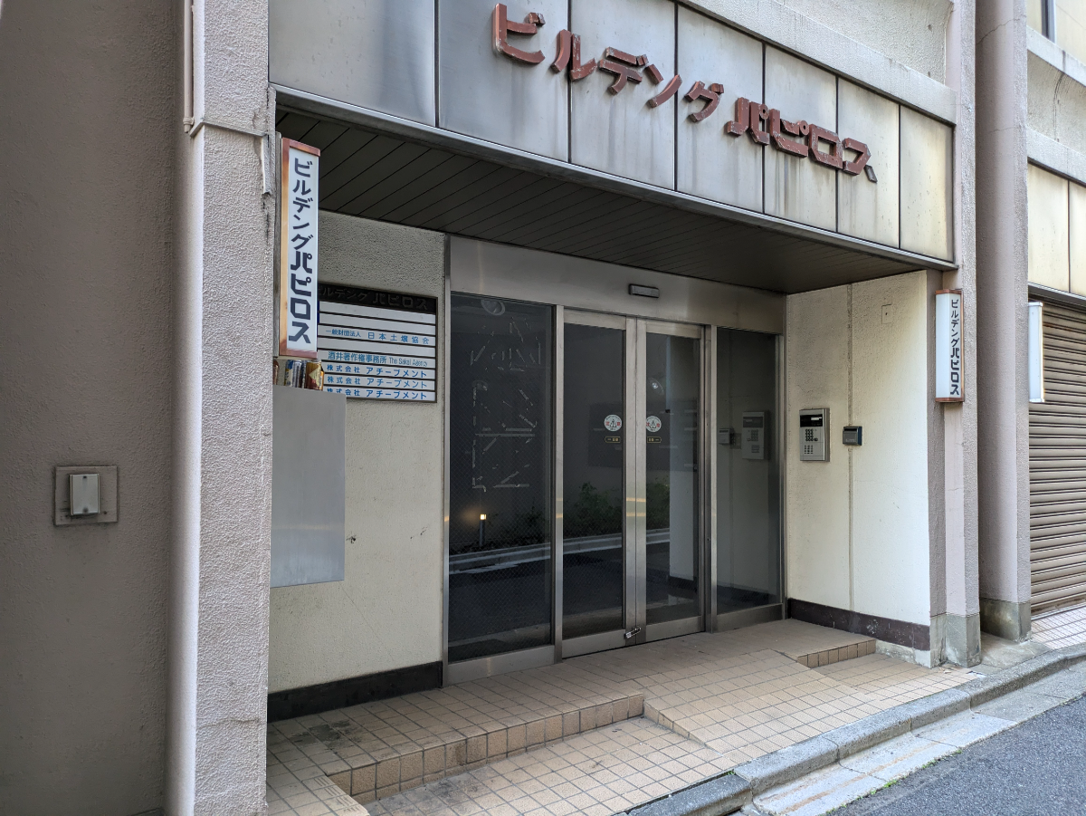 fresh/building/J00100382686_3