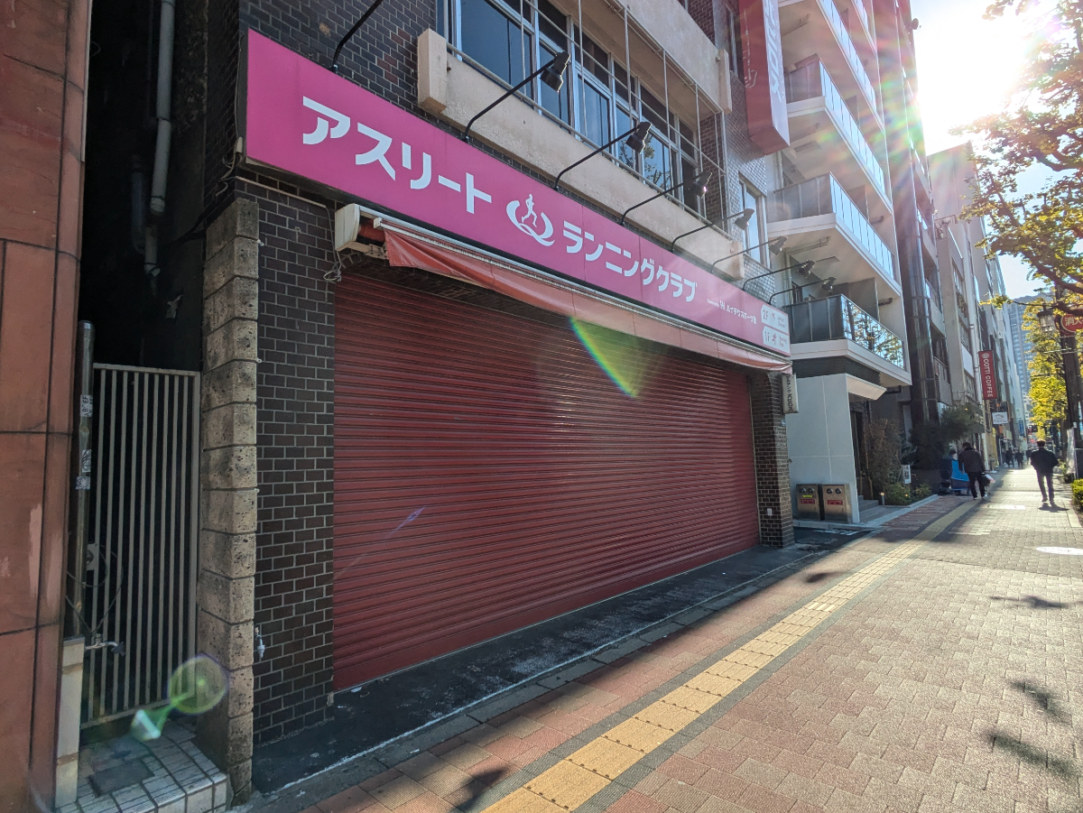 fresh/building/J00100382686_7