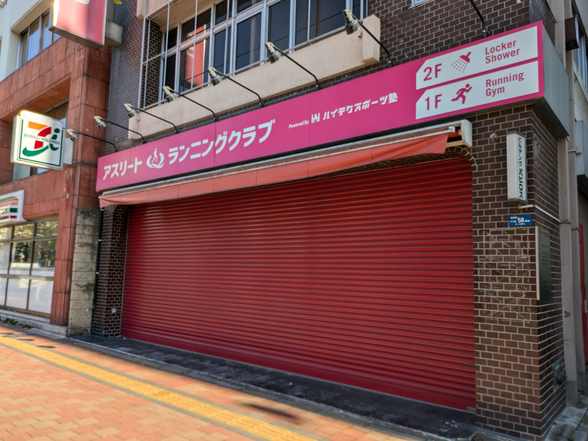 fresh/building/J00100382686_8