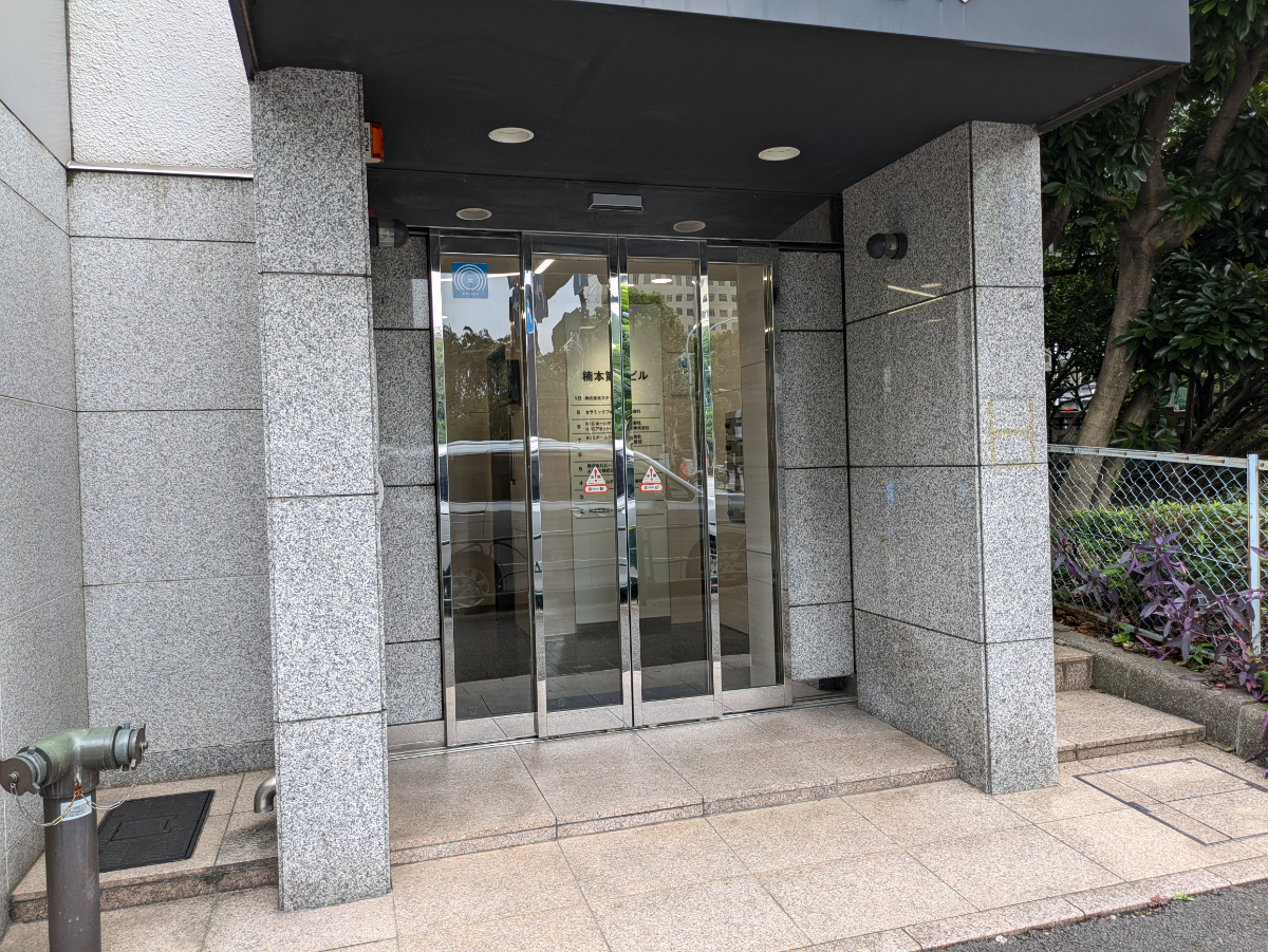 fresh/building/J00100382687_3