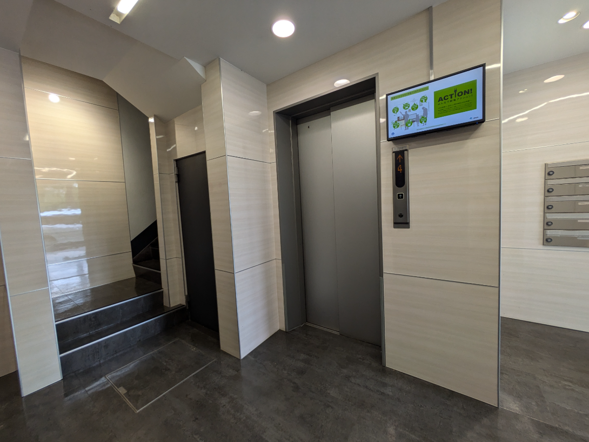 fresh/building/J00100382687_4