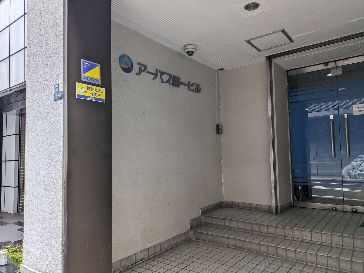 fresh/building/J00100382688_10