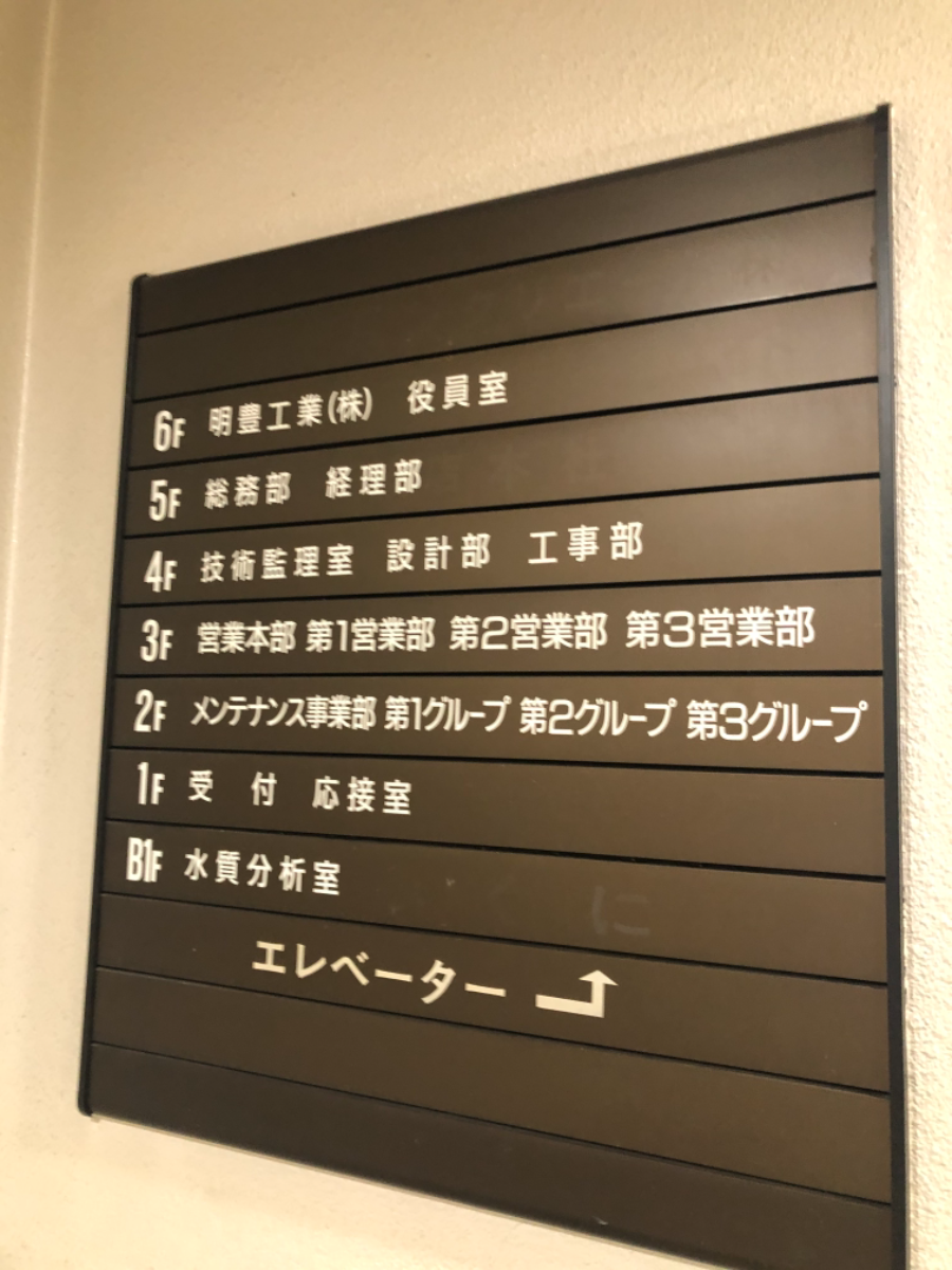 fresh/building/J00100382688_67