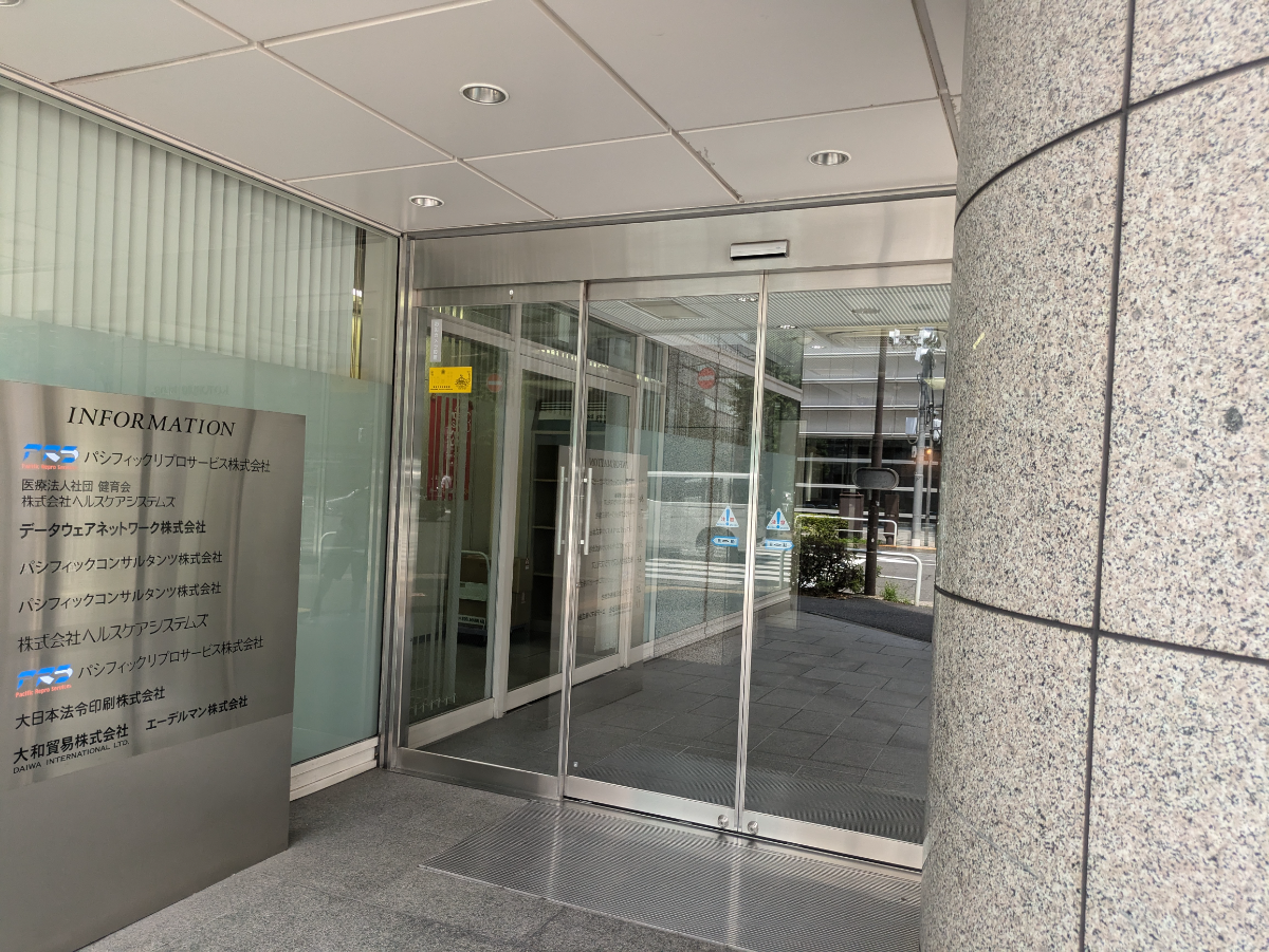 fresh/building/J00100382689_3