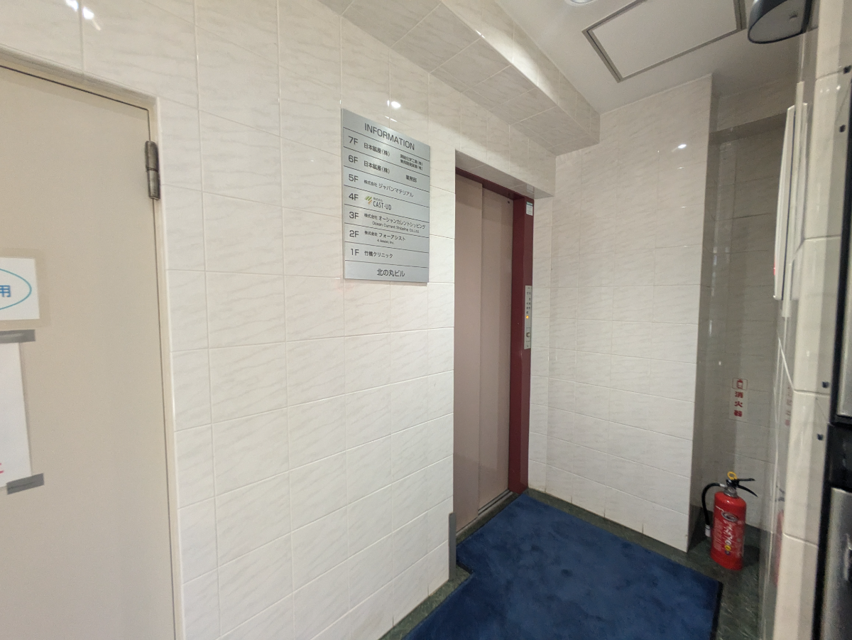 fresh/building/J00100382691_4