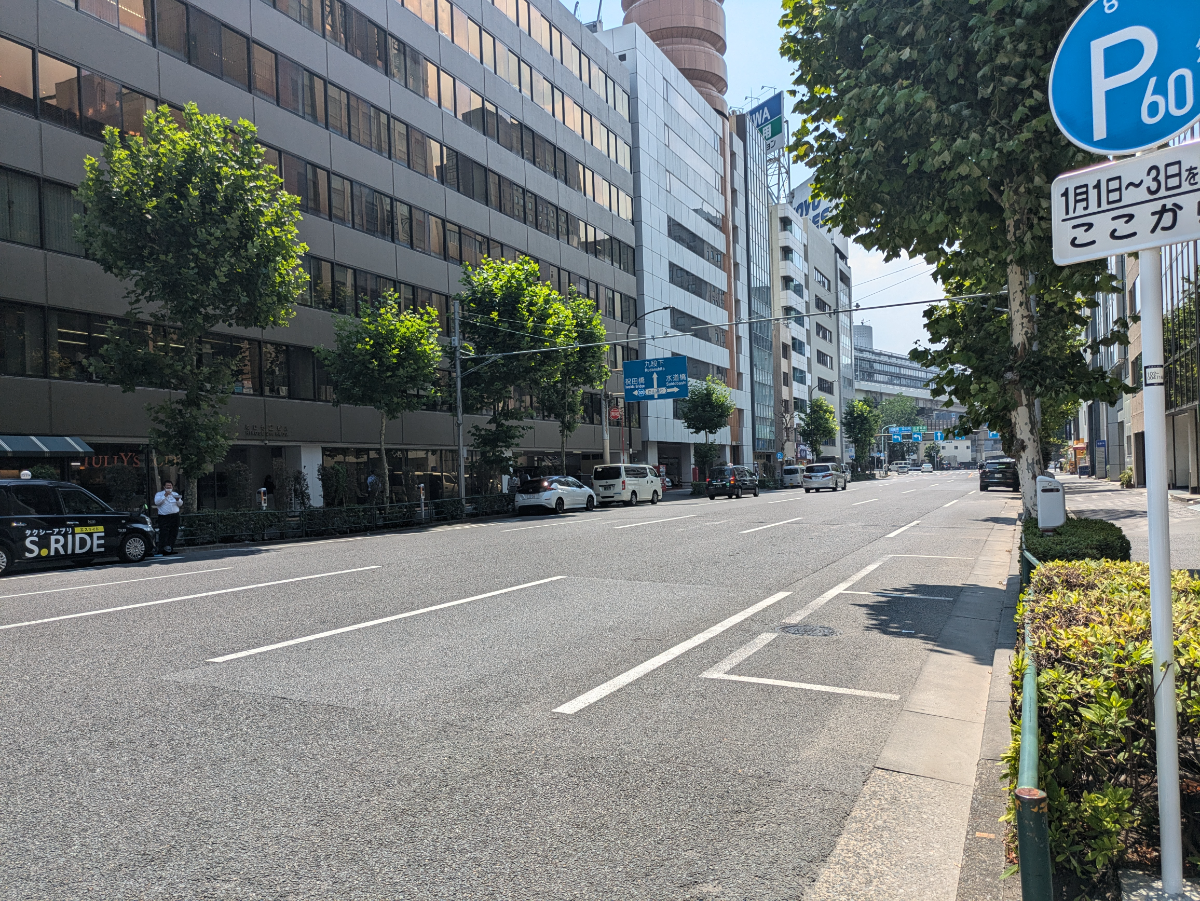 fresh/building/J00100382693_2