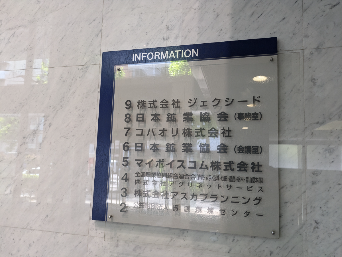 fresh/building/J00100382694_67