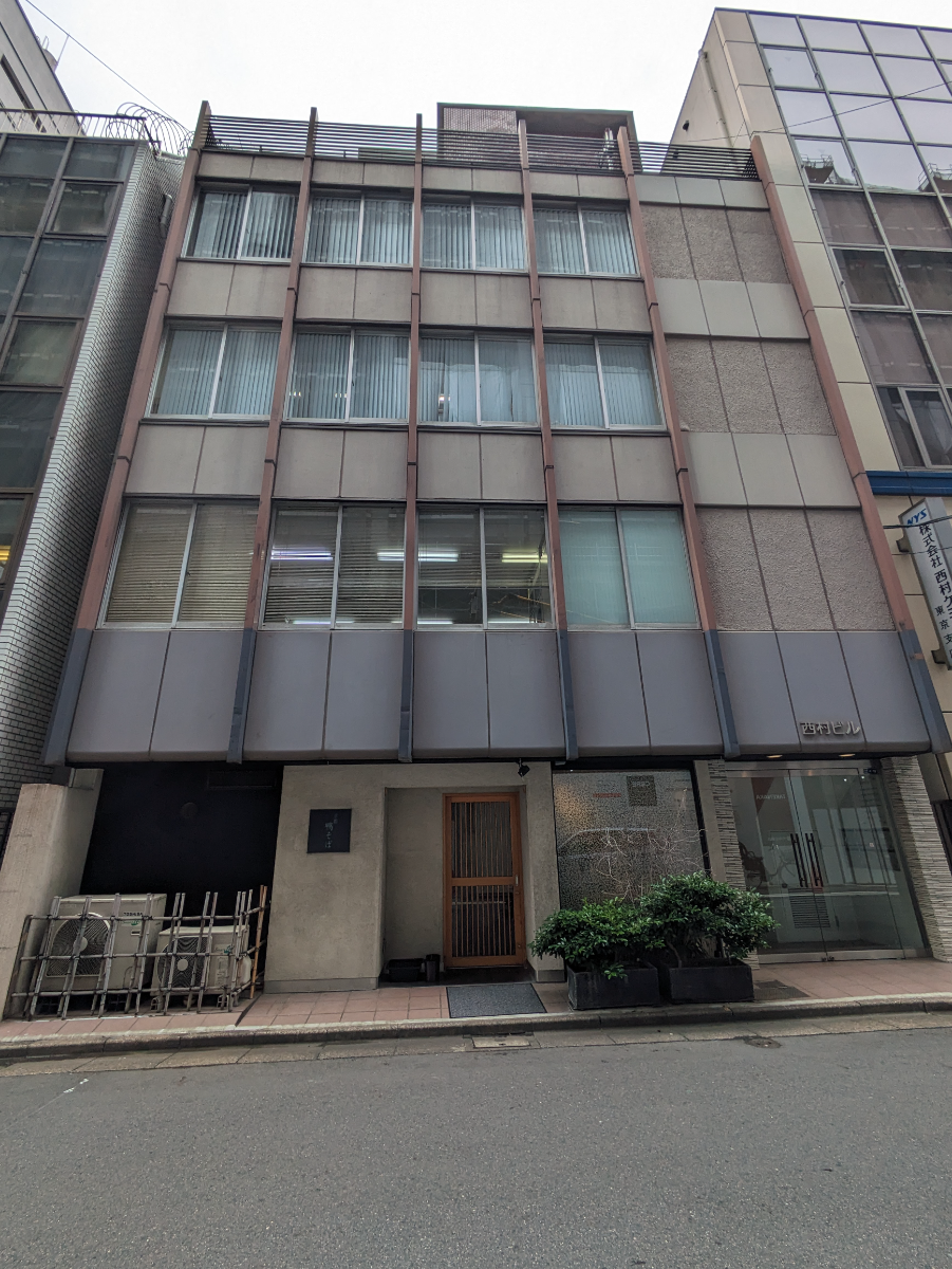 fresh/building/J00100382695_1