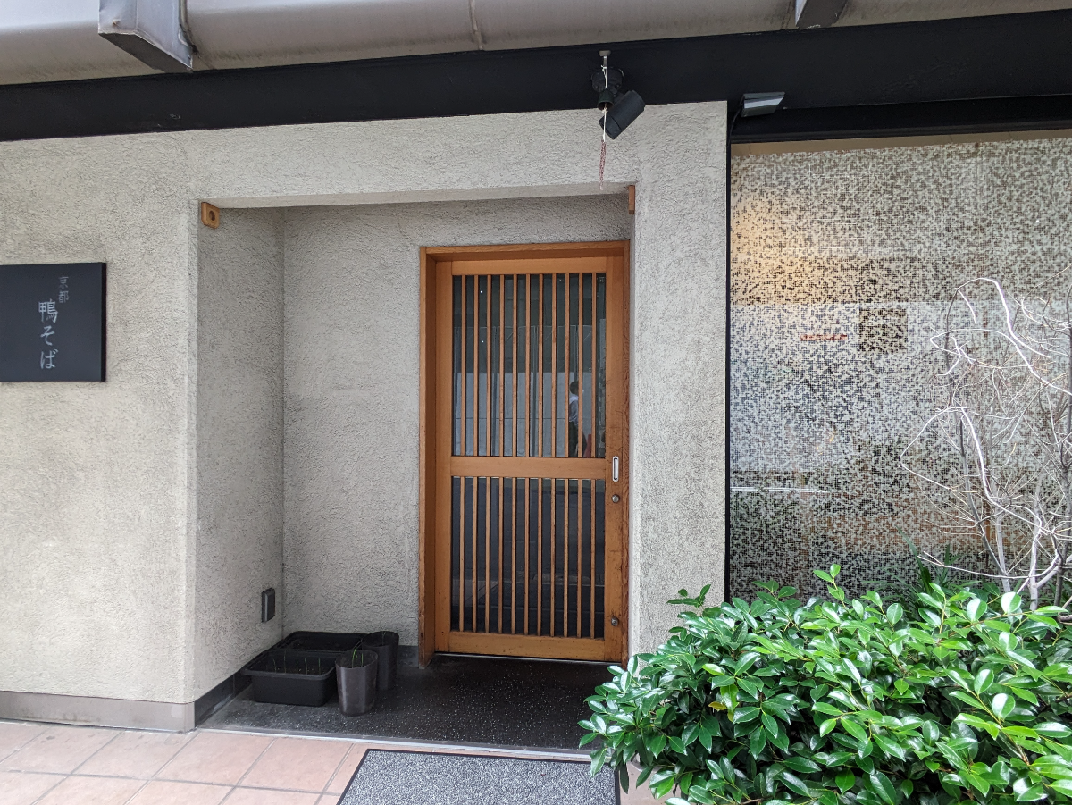 fresh/building/J00100382695_9