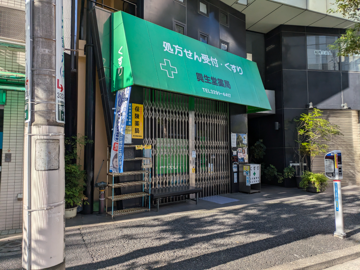 fresh/building/J00100382697_7