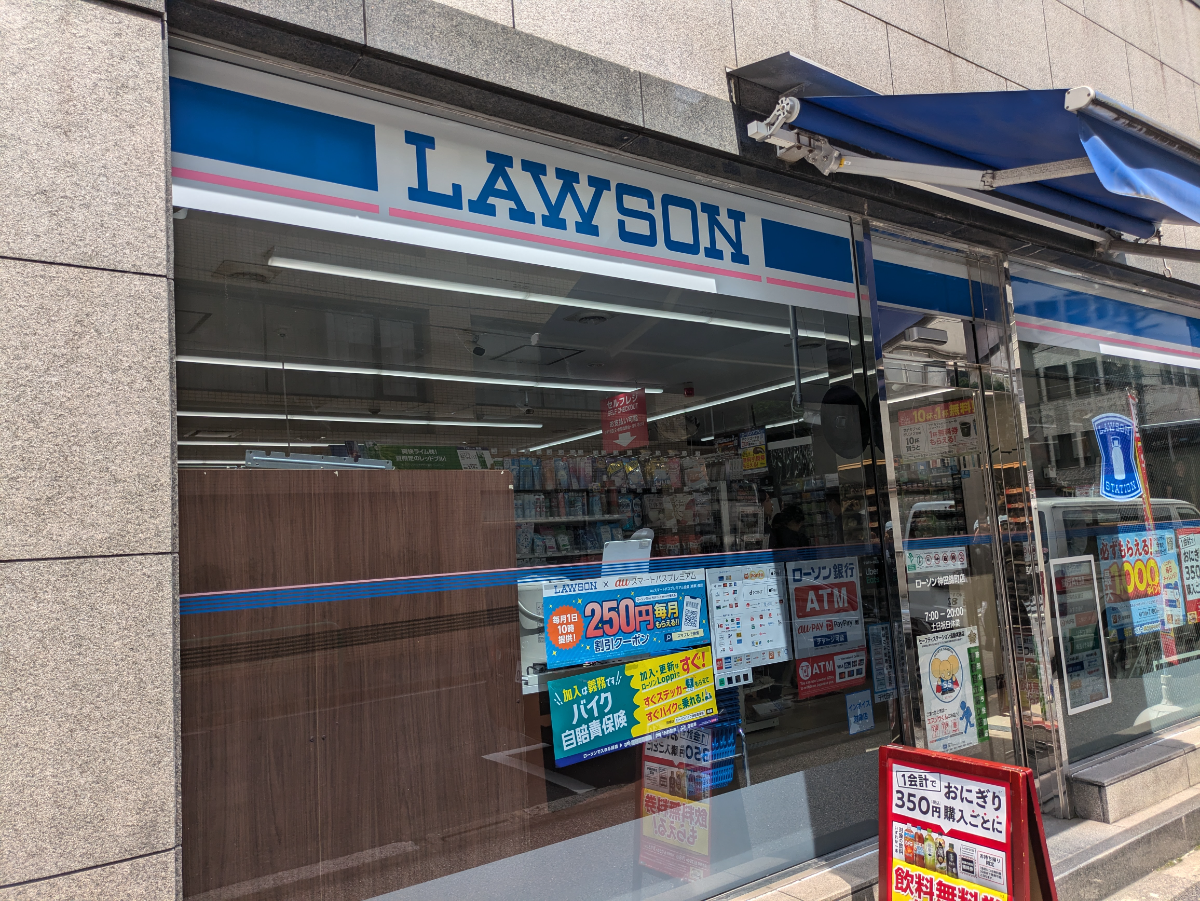 fresh/building/J00100382701_19