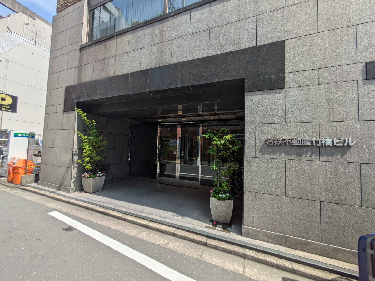 fresh/building/J00100382701_3