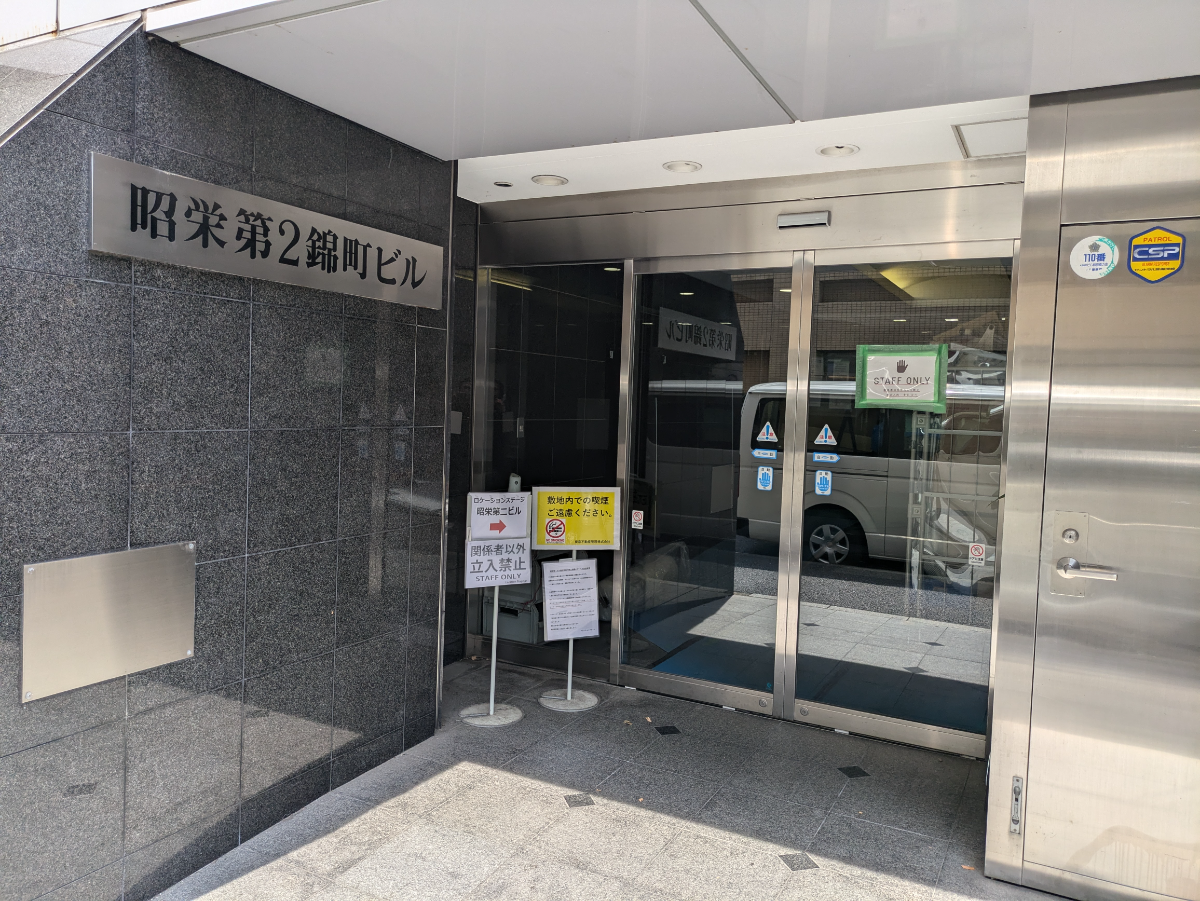 fresh/building/J00100382704_3