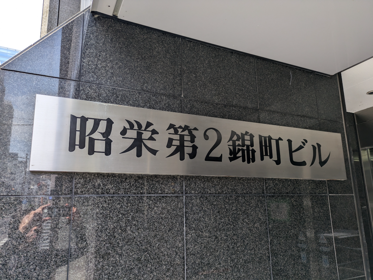 fresh/building/J00100382704_7