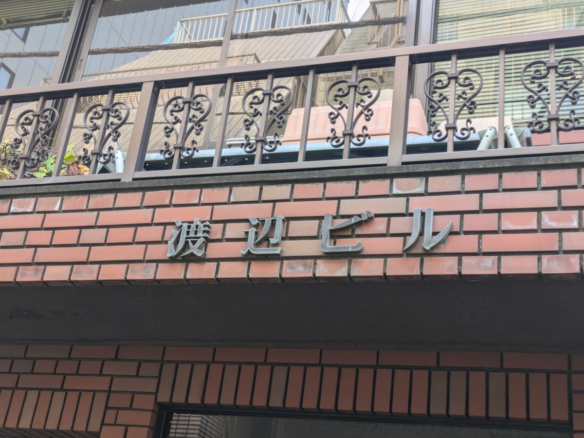 fresh/building/J00100382708_8