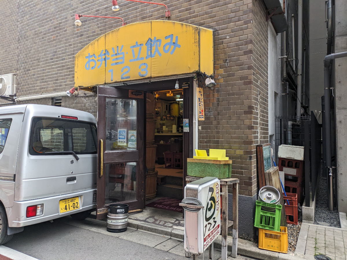 fresh/building/J00100382709_12
