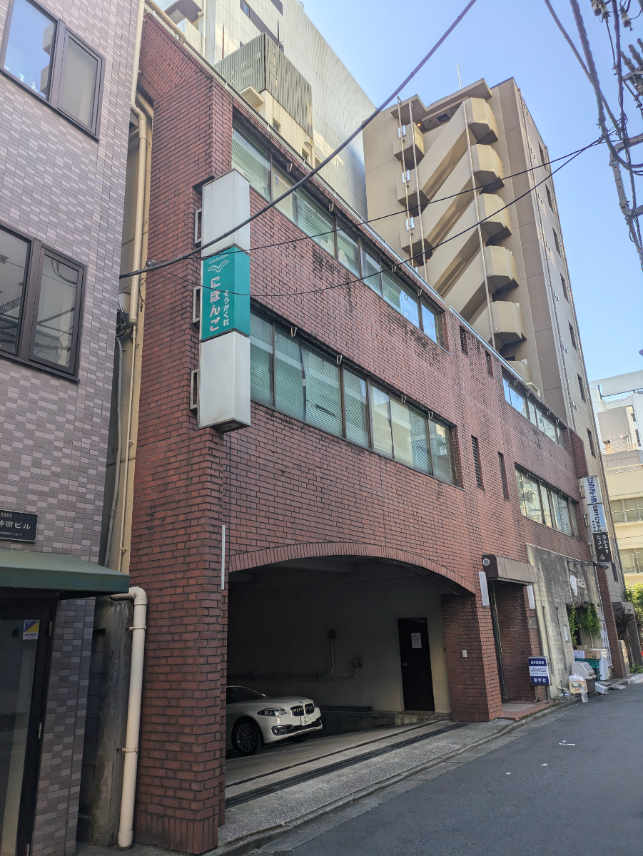 fresh/building/J00100382710_5