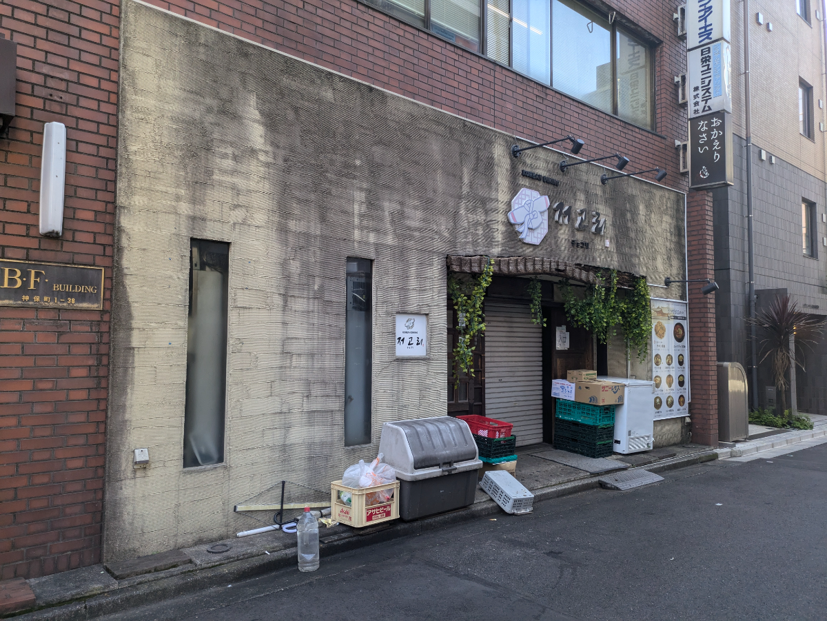 fresh/building/J00100382710_8