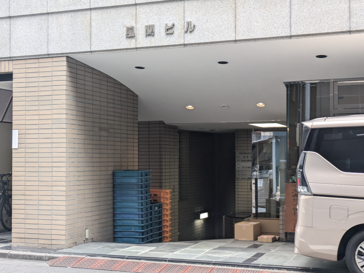 fresh/building/J00100382712_3