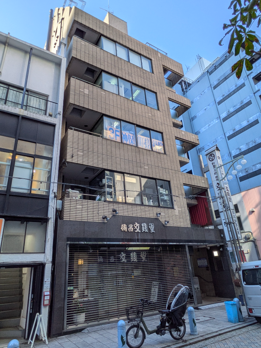 fresh/building/J00100382714_1