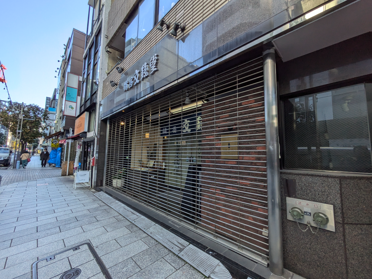 fresh/building/J00100382714_7