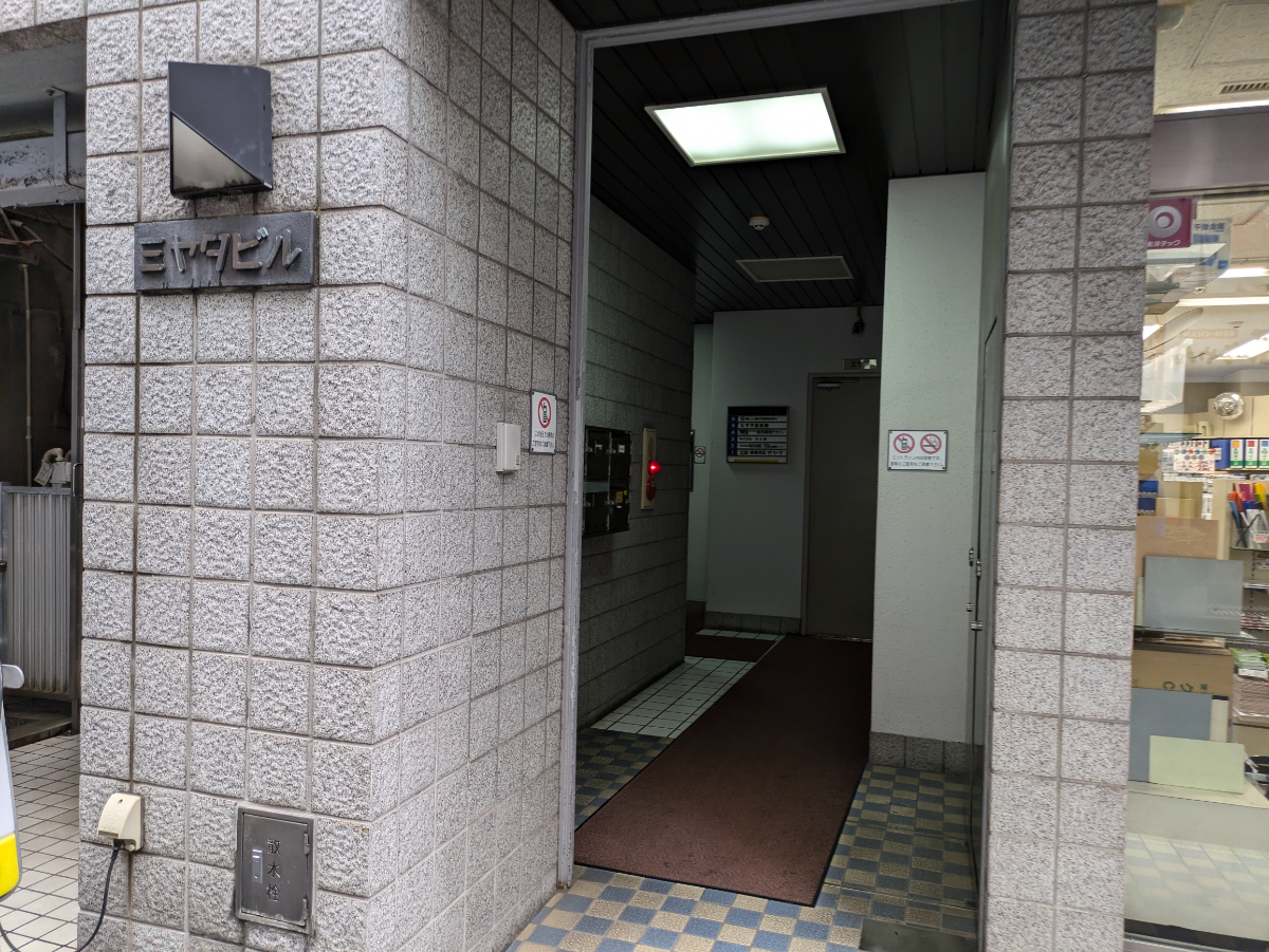 fresh/building/J00100382715_3