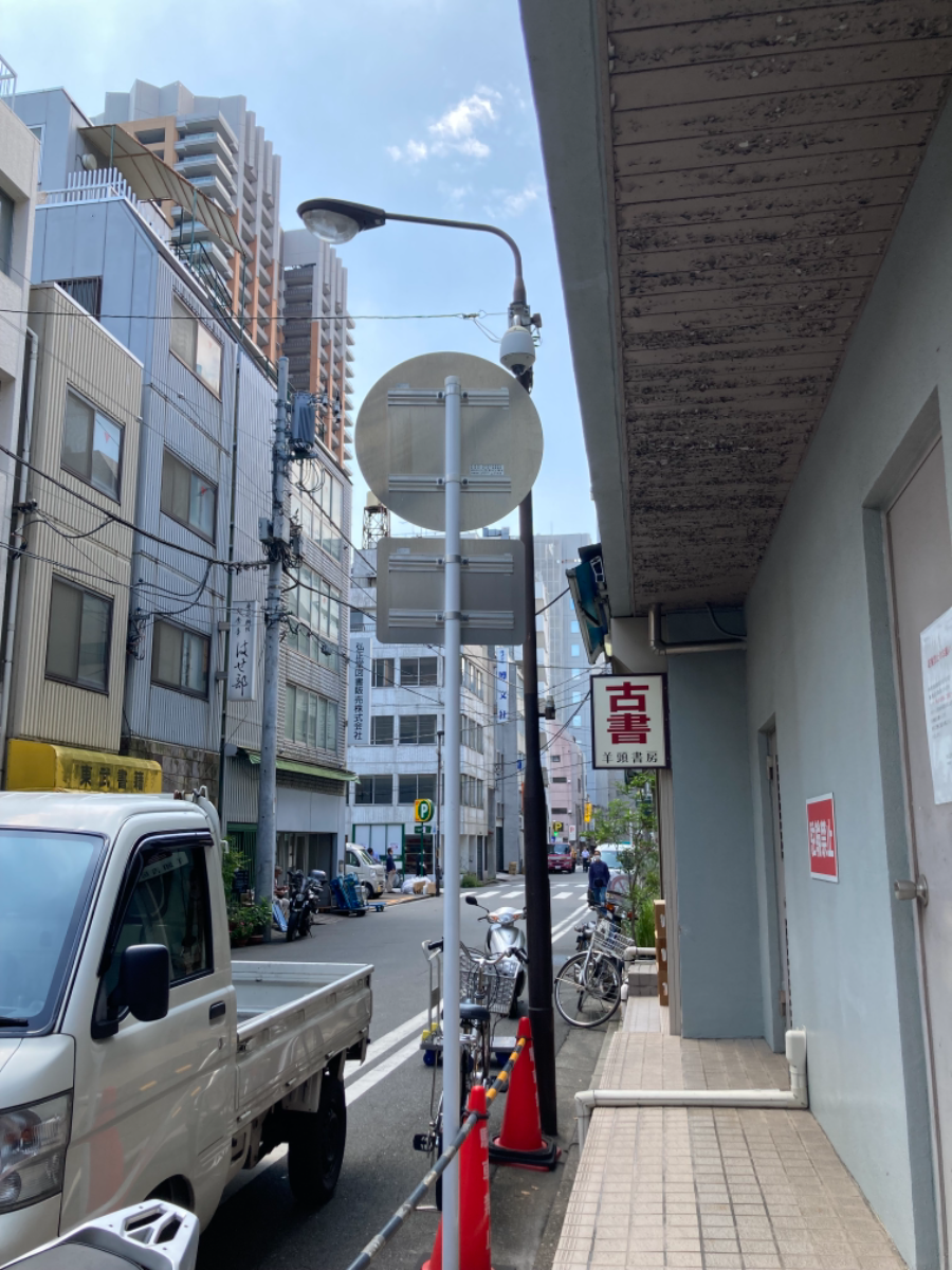 fresh/building/J00100382717_7