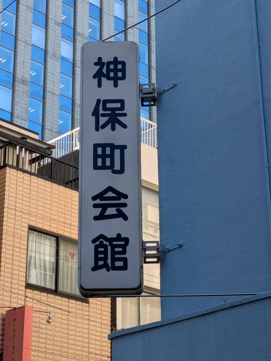fresh/building/J00100382717_8