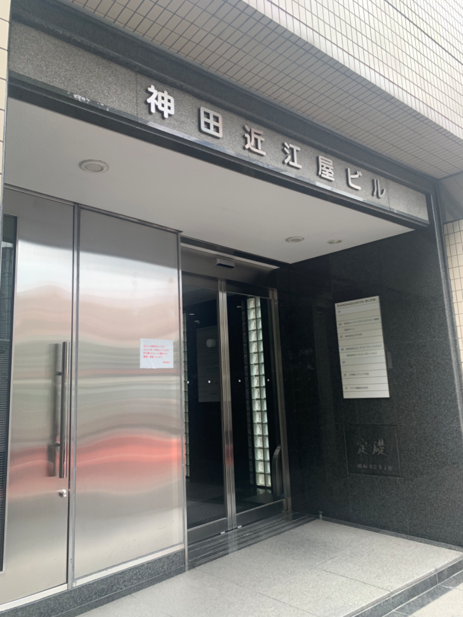 fresh/building/J00100382719_3