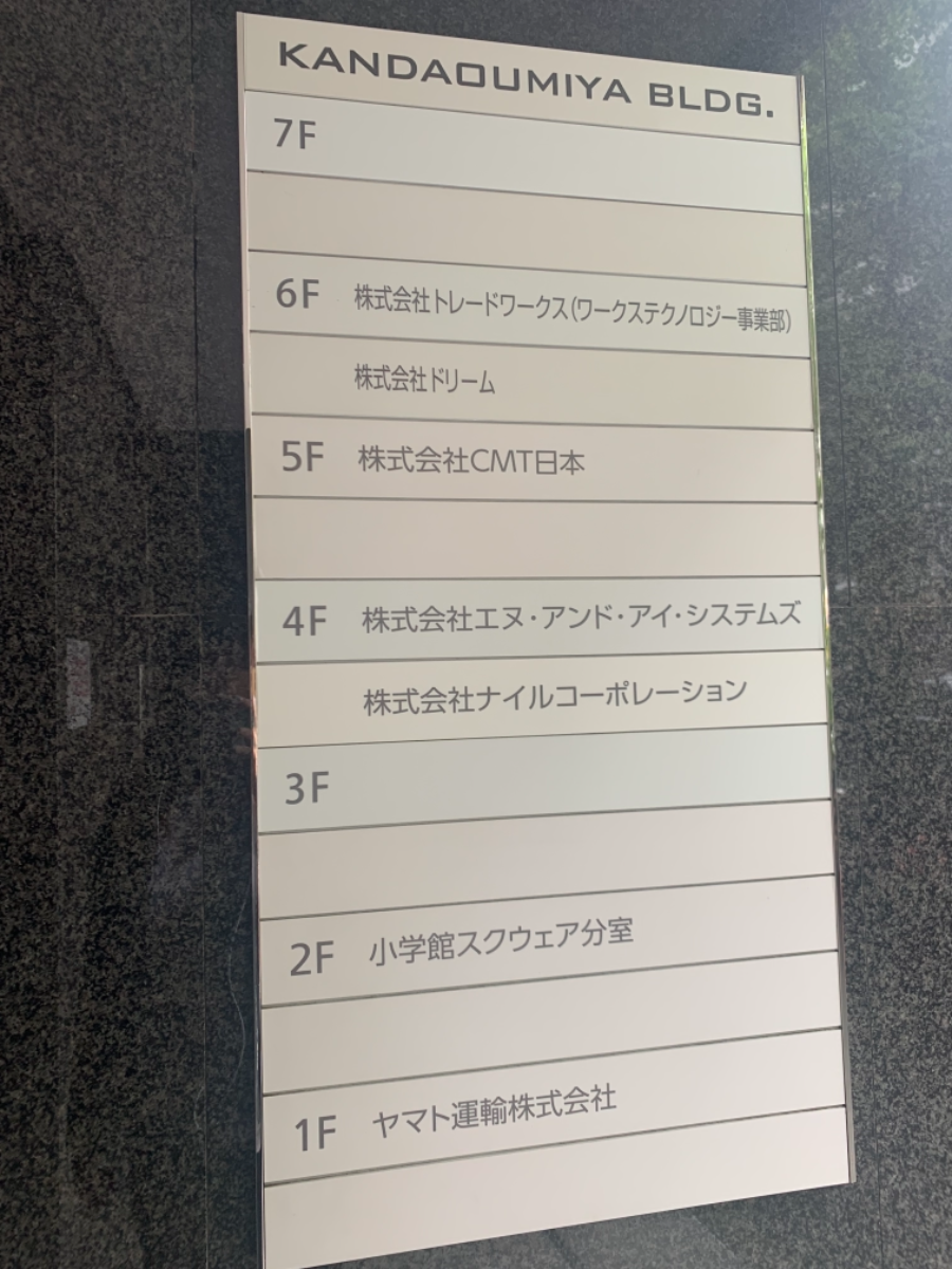 fresh/building/J00100382719_67