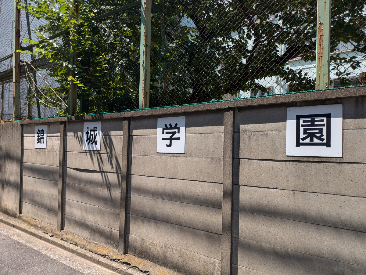 fresh/building/J00100382725_8