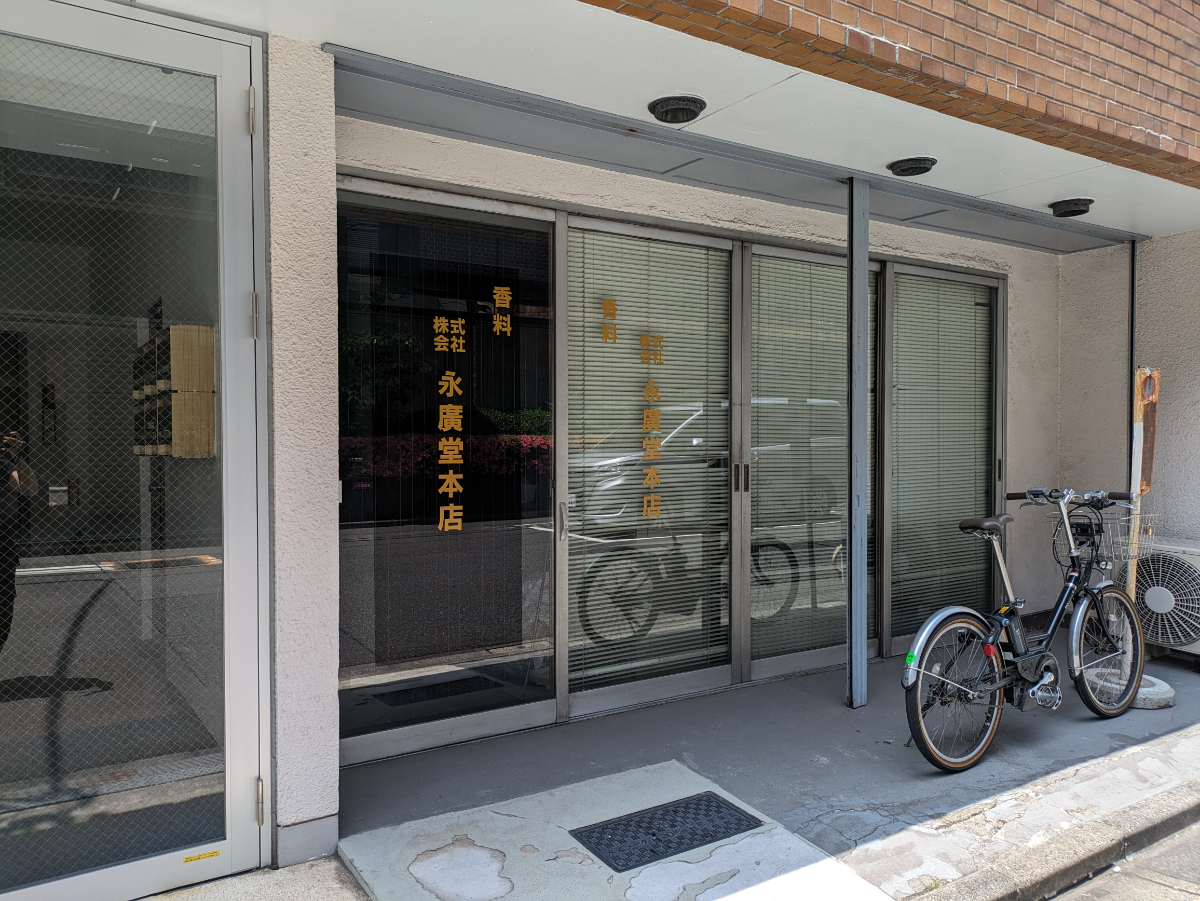 fresh/building/J00100382726_9