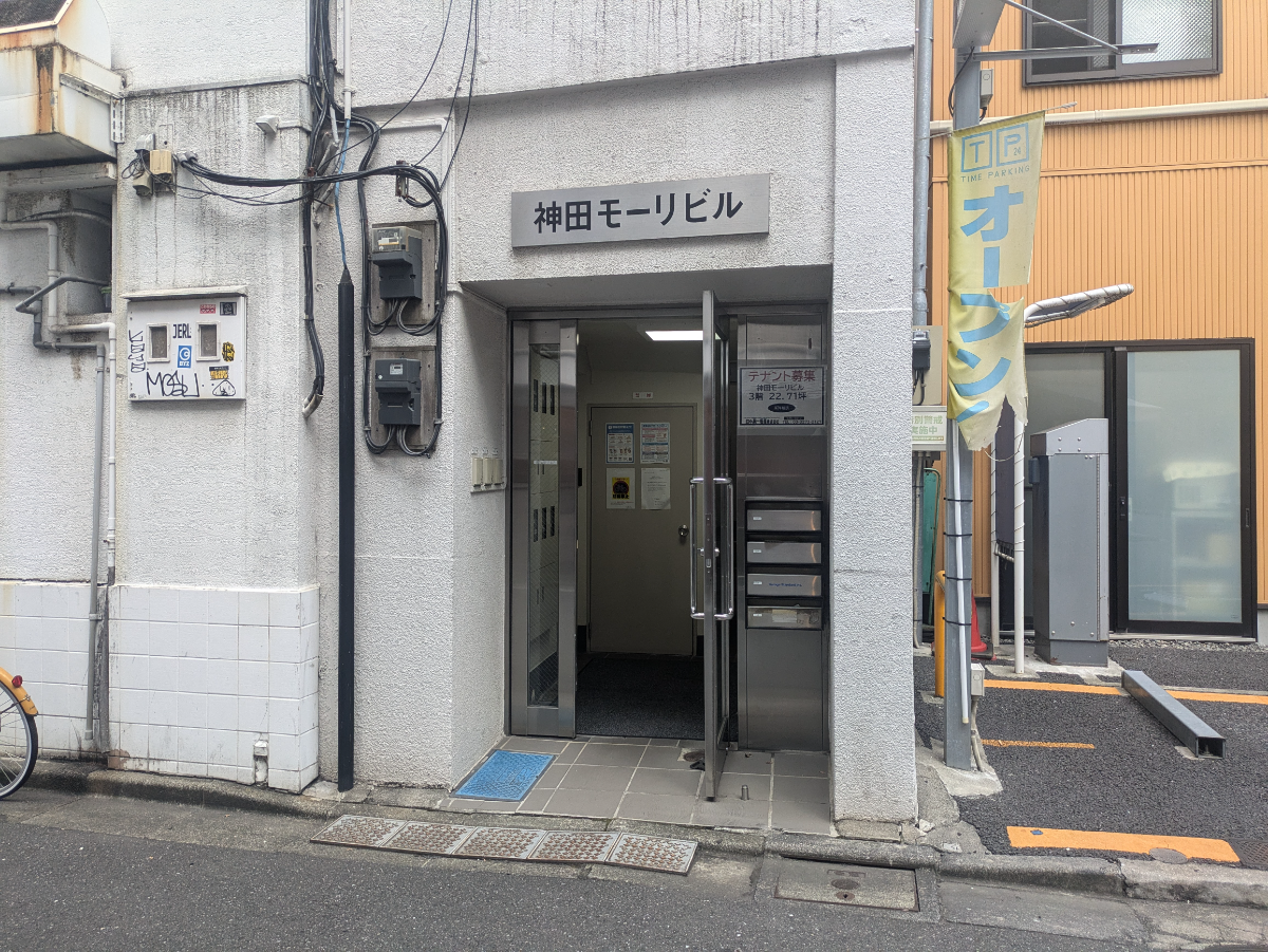 fresh/building/J00100382728_3