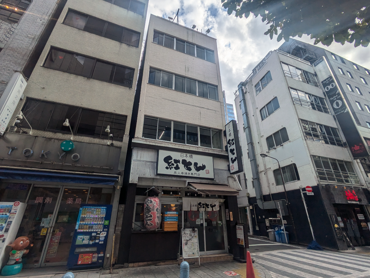 fresh/building/J00100382728_5