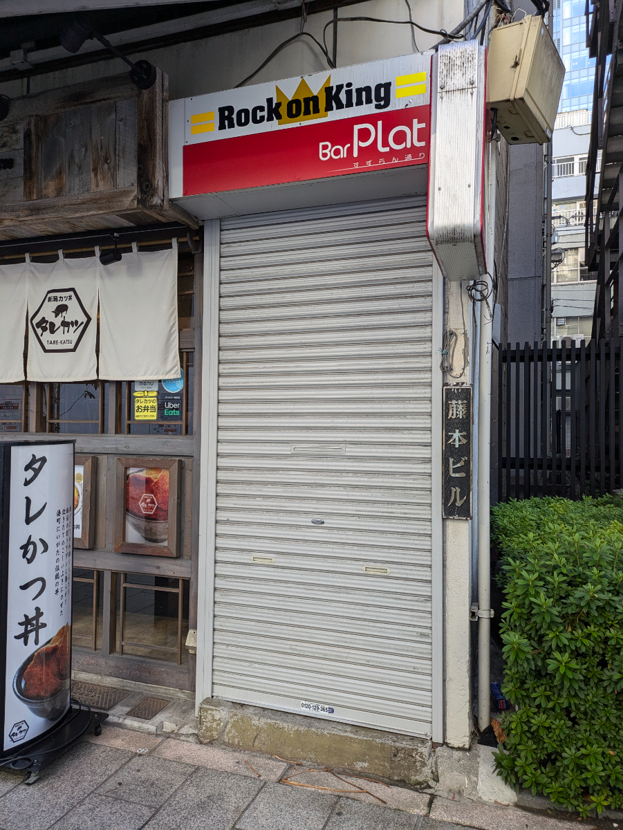 fresh/building/J00100382730_10