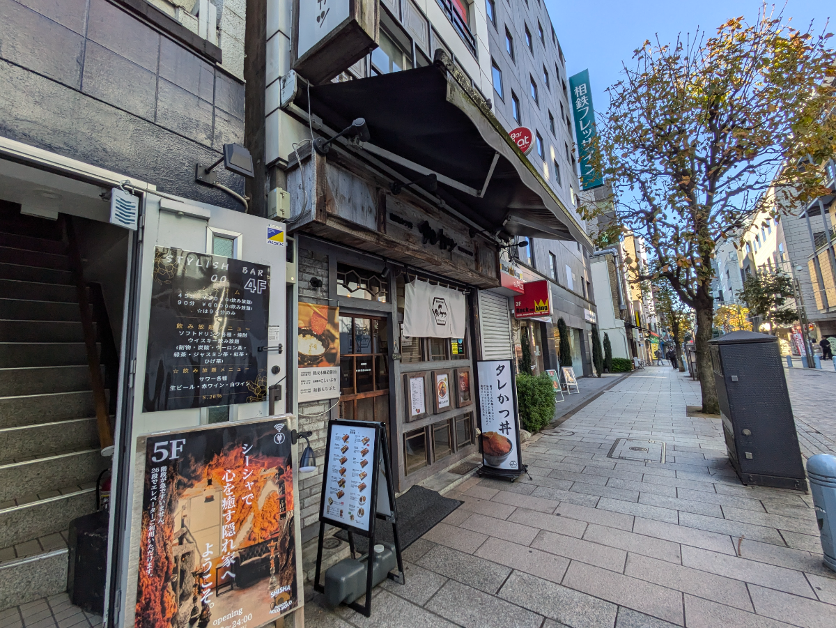 fresh/building/J00100382730_9