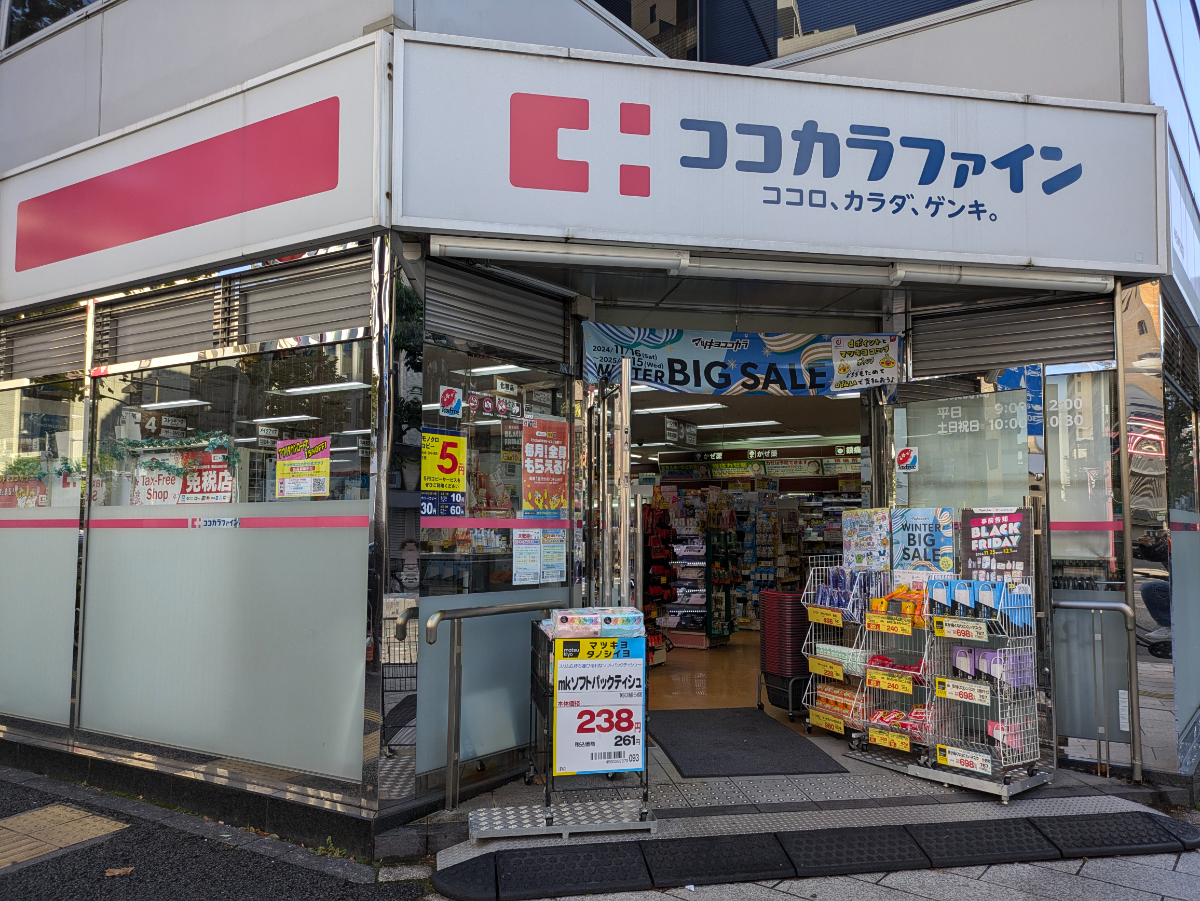 fresh/building/J00100382734_14