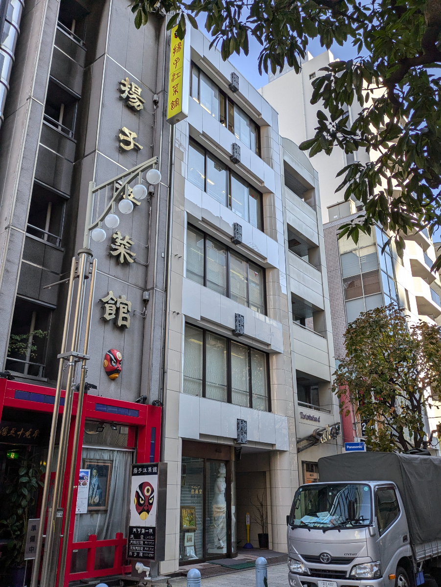 fresh/building/J00100382735_1