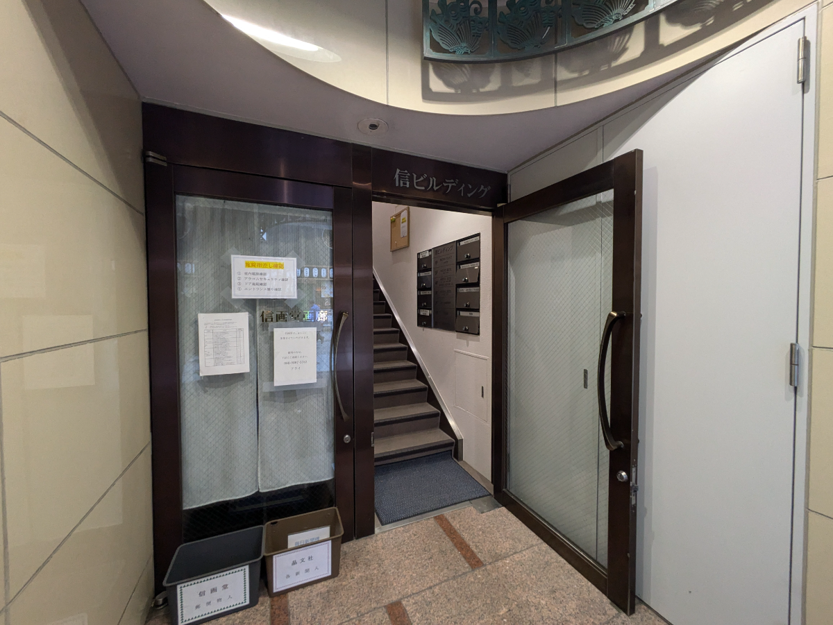 fresh/building/J00100382735_10