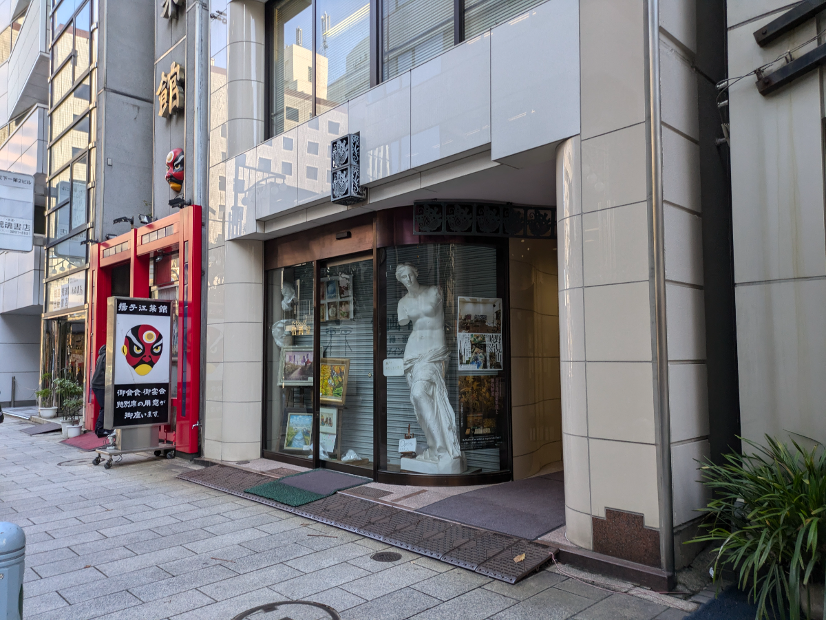 fresh/building/J00100382735_12