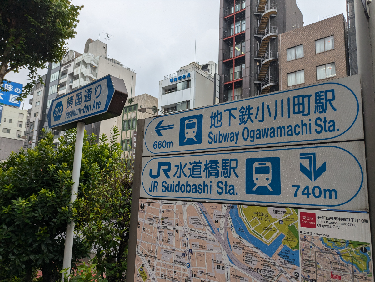 fresh/building/J00100382737_9