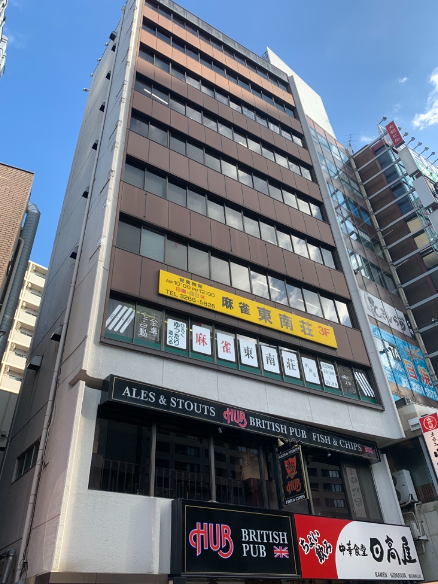 fresh/building/J00100382742_7